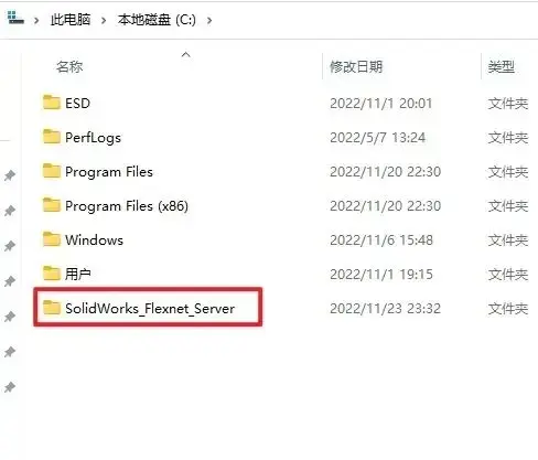 sw三个曲面建模